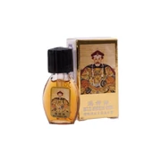RUI SHEN OIL - 3 ML - RETRO