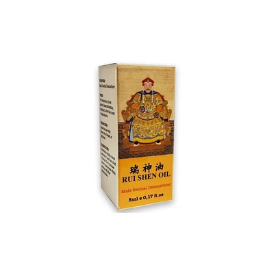 RUI SHEN OIL - 5 ML