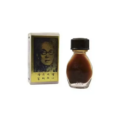 SUIFAN KWANG TZE OLAJ - 5ML - RETRO