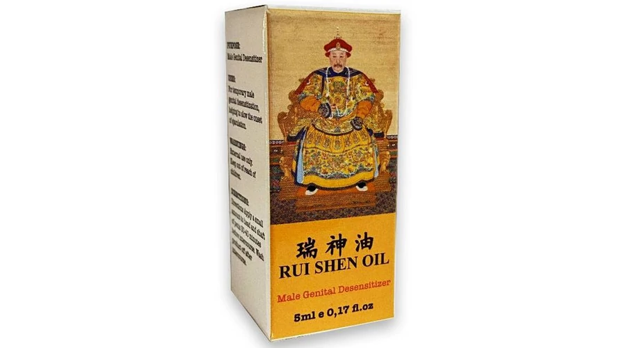 RUI SHEN OIL - 5 ML