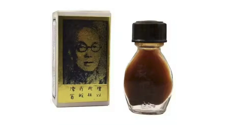 SUIFAN KWANG TZE OLAJ - 5ML - RETRO